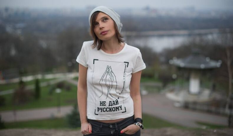 Ruşii au interzis la sex. Măsura drastică luată de ucrainence