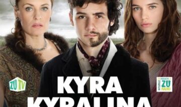 TRAILER | Kira Kyralina, filmul românesc al anului apare în cinematografe pe 5 septembrie