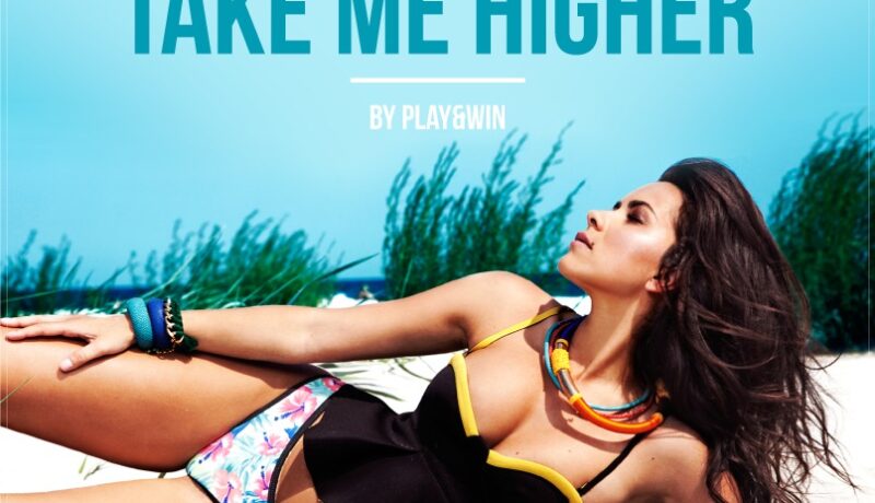 NEW SONG | Inna – Take Me Higher