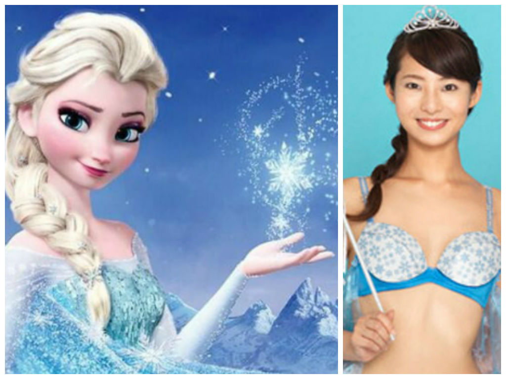 VIDEO LOL | Japonezii o iau pe arătură! Vrei un sutien inspirat din filmul ”Frozen”?