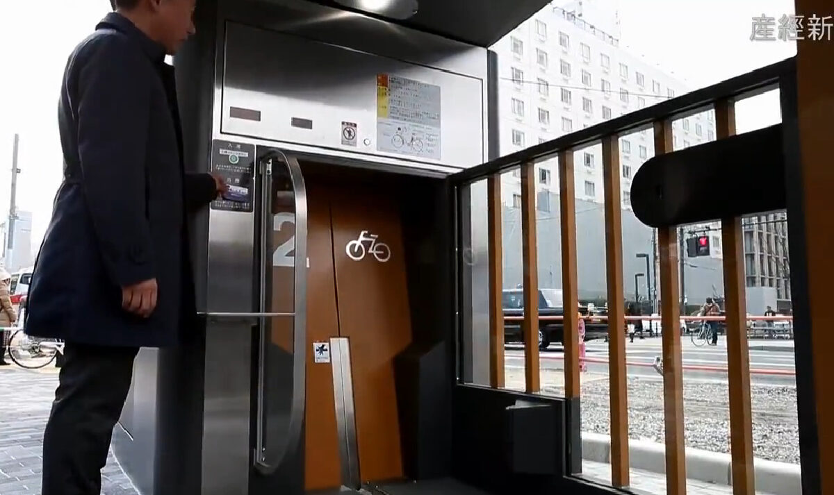 VIDEO OMG | Cea mai tare parcare subterană de biciclete există în Japonia!