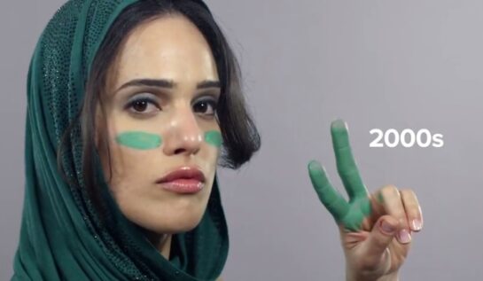 VIDEO BETON | 100 de ani de frumusețe iraniană