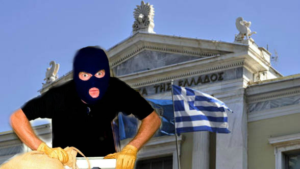 Jaf la Atena: Cinci indivizi mascaţi au spart Banca Naţională a Greciei şi au fugit cu toţi cei 320 de euro din seif!