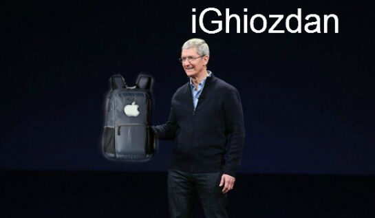 PREMIERĂ: Apple va lansa pentru elevi pe 9 Septembrie primul iGhiozdan