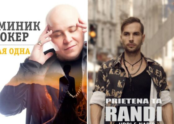 VIDEO: AŞA sună “Prietena Ta” în limba rusă. Un cântăreţ i-a copiat hitul lui Randi!