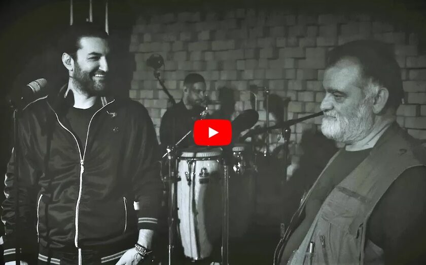 VIDEO NOU: Smiley & Alexandru Andries – Cea mai frumoasa zi (Live)